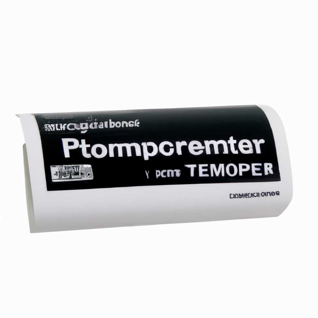 Описание термопринтера этикеток Принтер этикеток POSCenter PC-80USE 126577