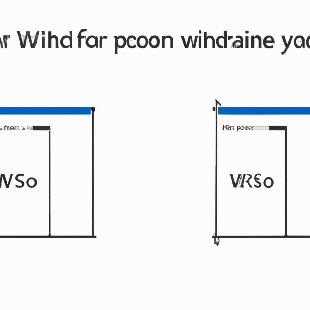 Оптимальный размер файла подкачки в Windows: какой лучше выбрать?