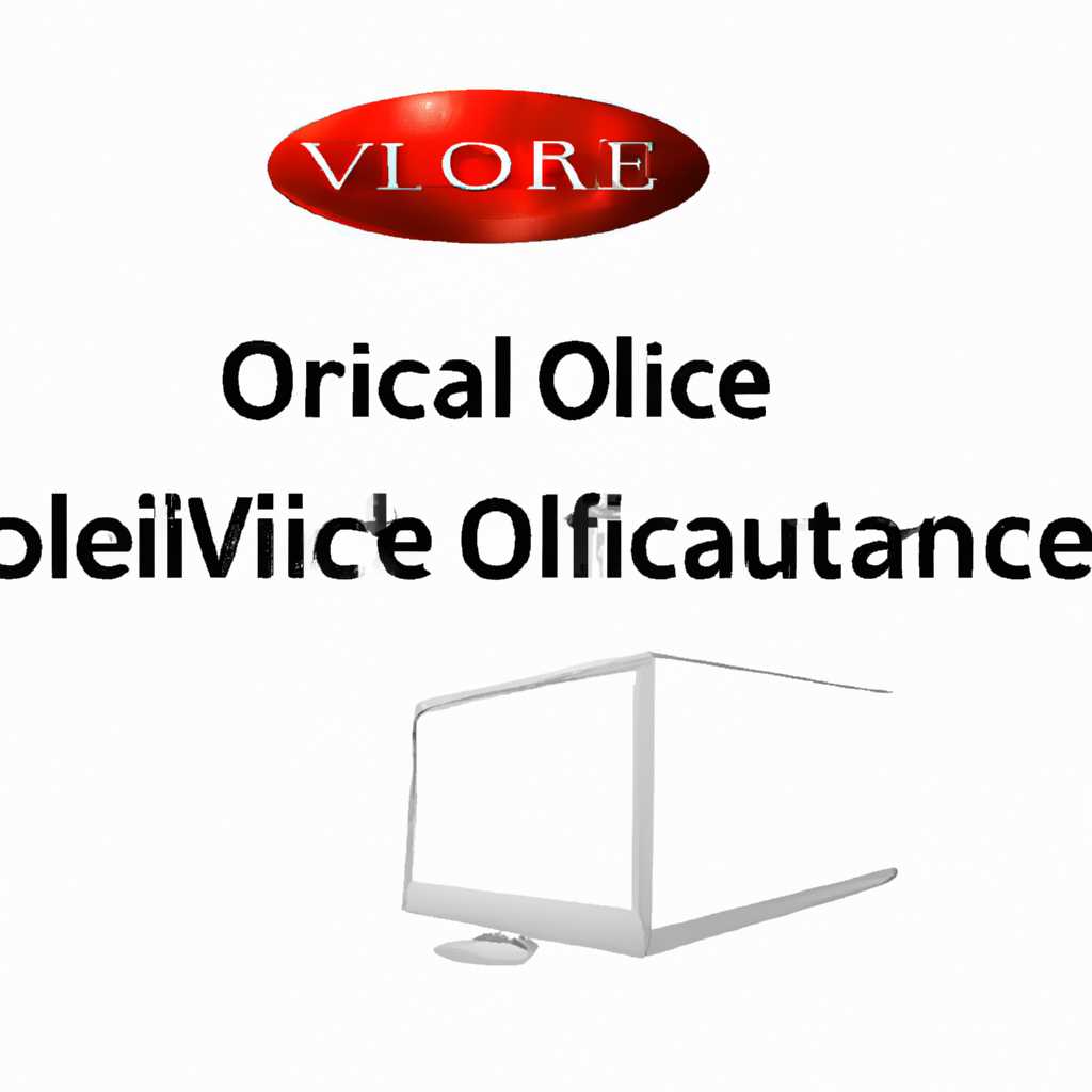 Oracle VM VirtualBox: бесплатная виртуализация для эффективной работы