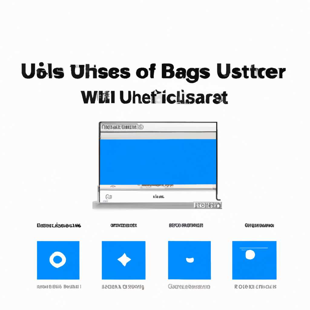ОС Windows интерфейс пользователя