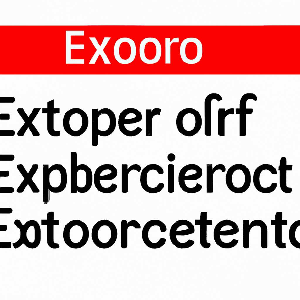 Ошибка 0x0000008e: наиболее эффективные способы исправления