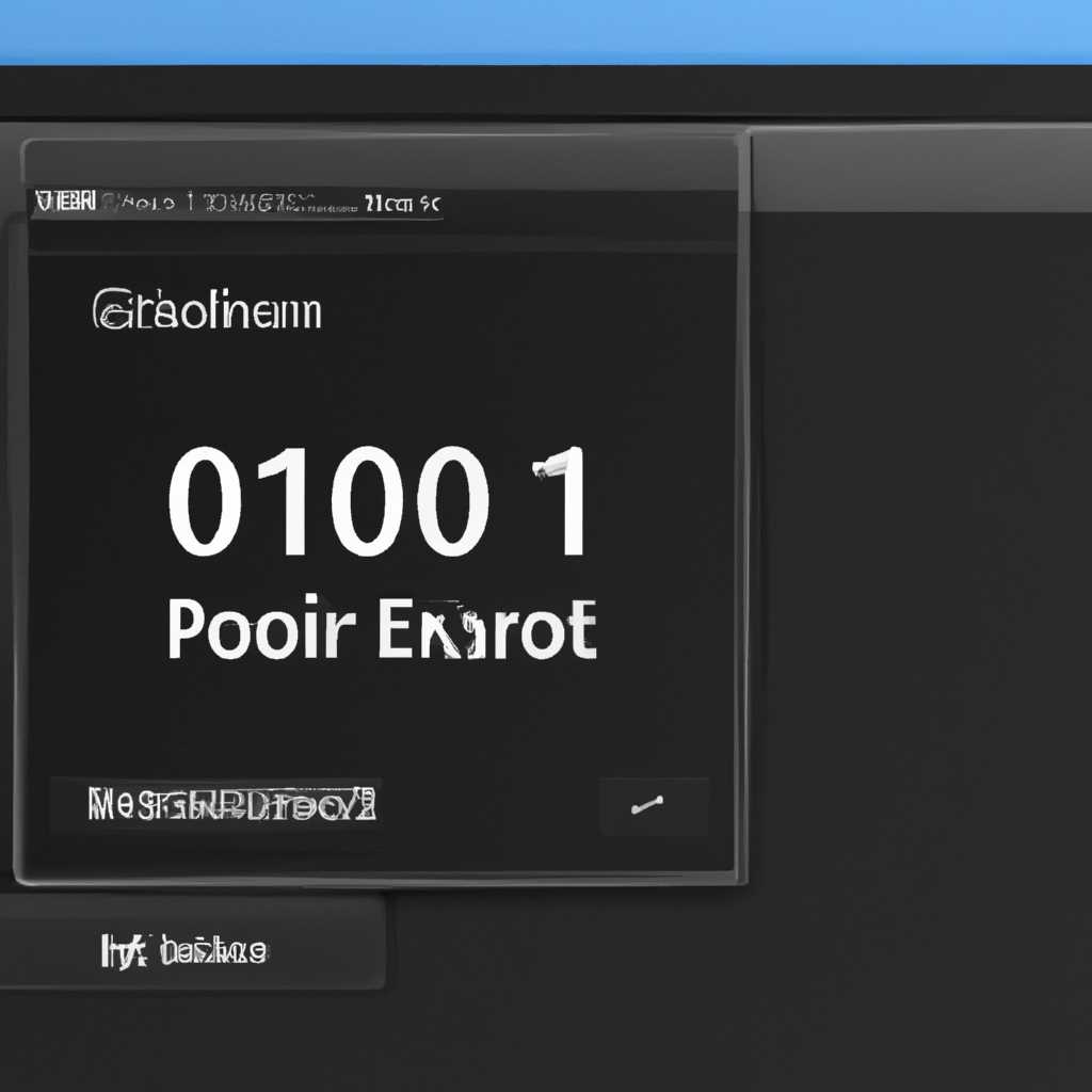 Разрешение подключений к удаленному рабочему столу через брандмауэр Windows