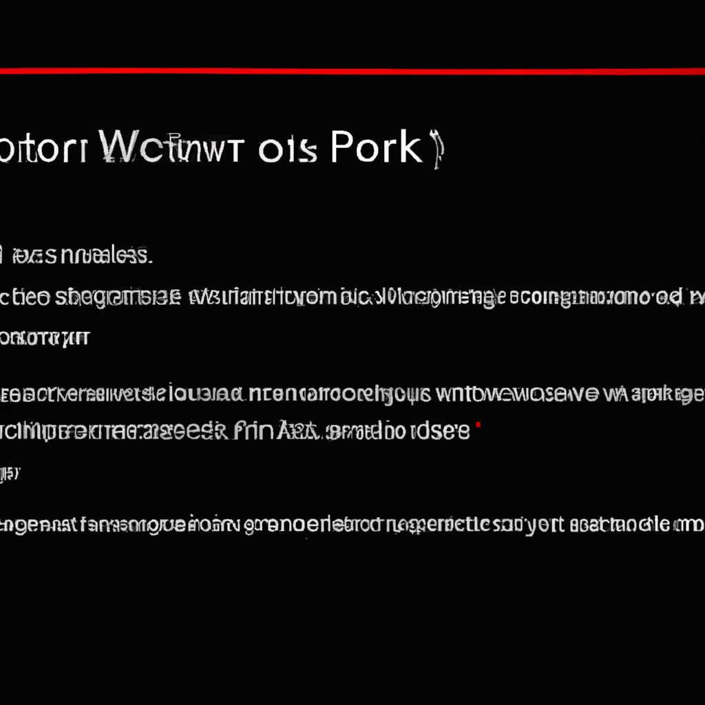 Ошибка 0x80070035 в Windows 10