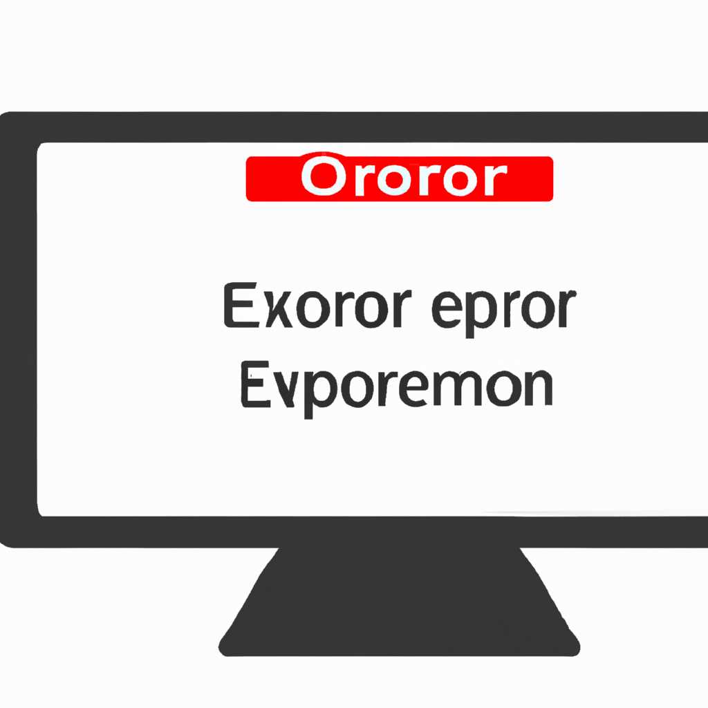 Способ 1: Проверьте подключенные устройства