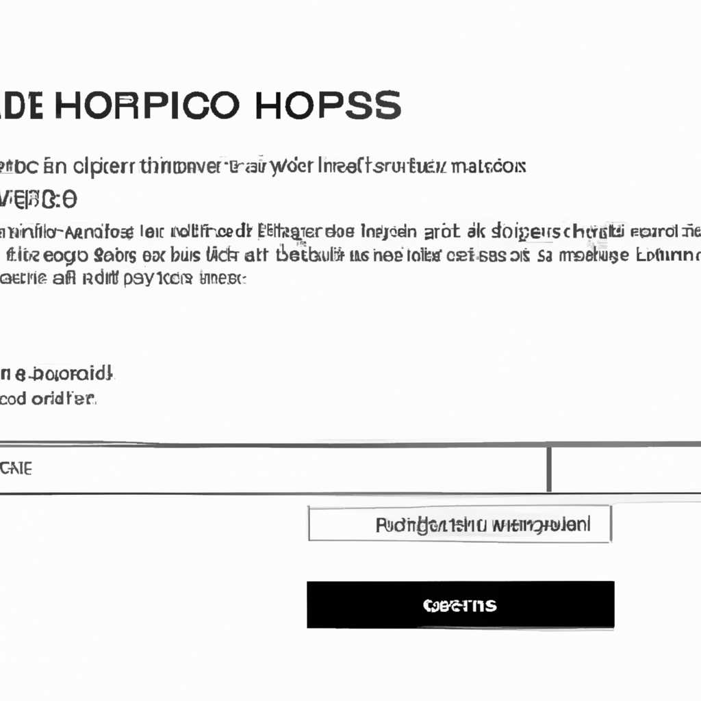 Шаг 4. Проверьте протоколы SMB