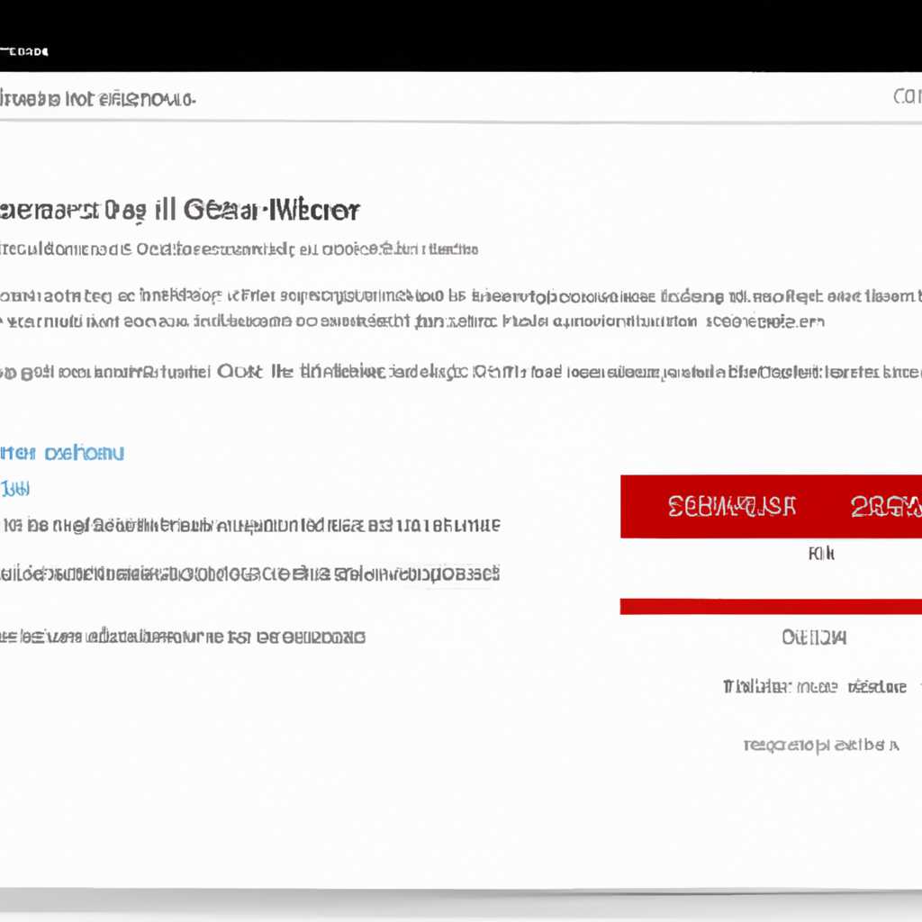 Способы исправить ошибку входа в Microsoft Store 0x801901f4 в Windows 10