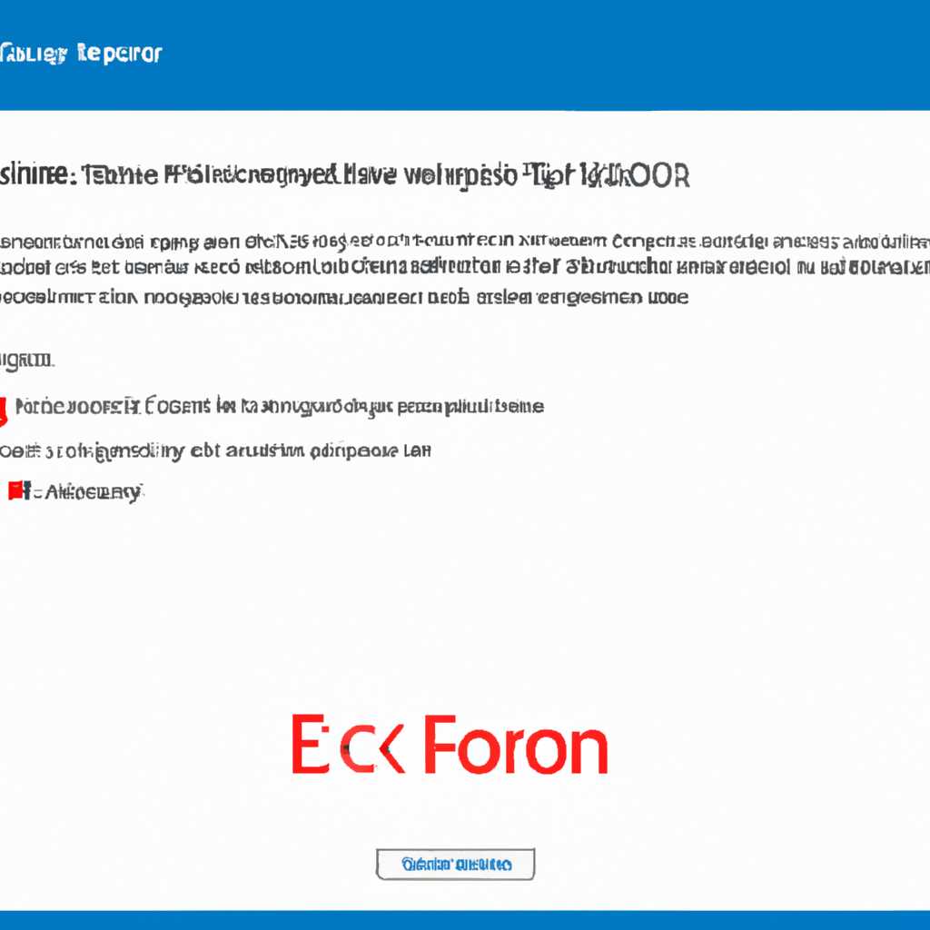 Ошибка 0x801901f4 при входе в Microsoft Store Windows 10: причины и способы решения