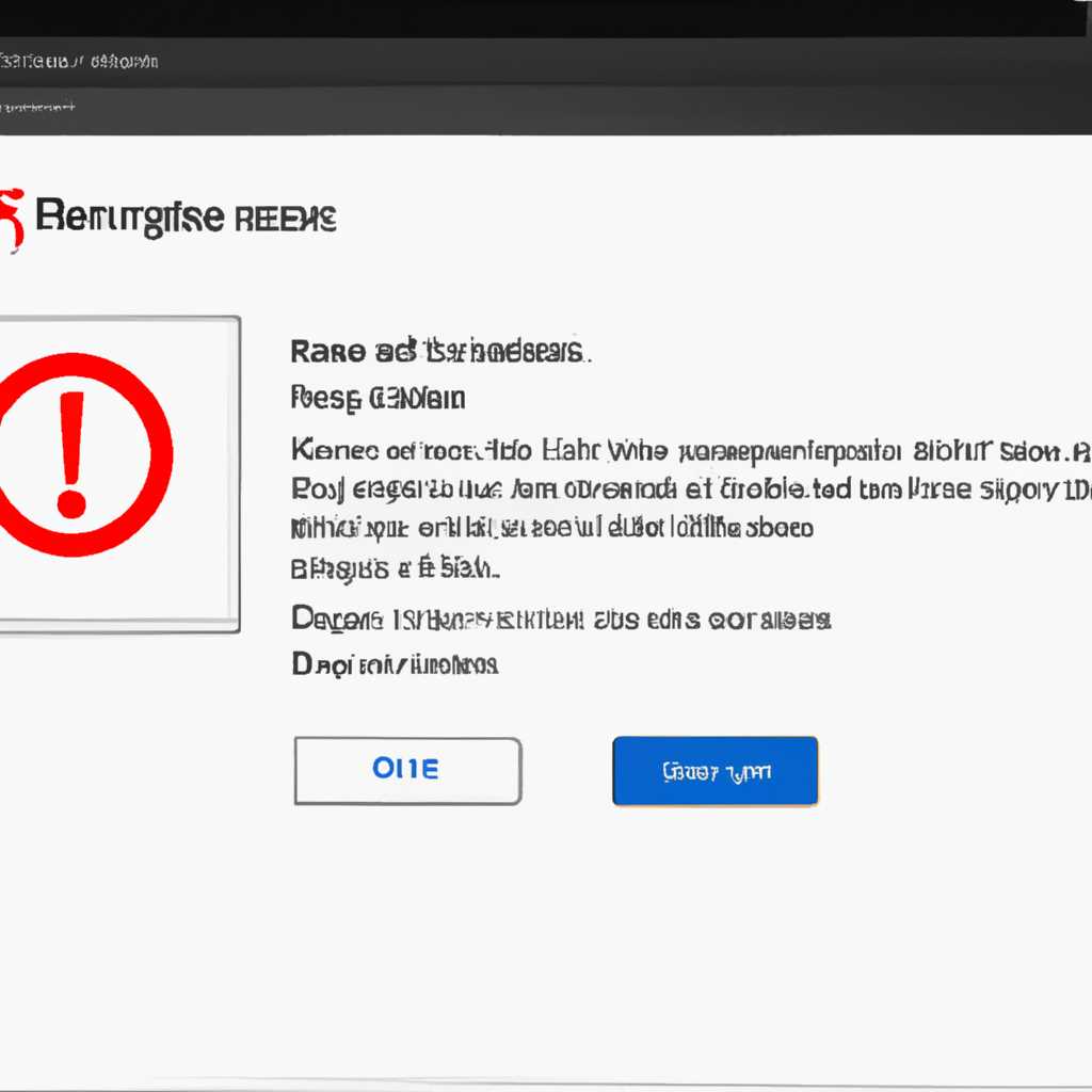 Шаг 3: Запустить средство устранения неполадок Windows Update