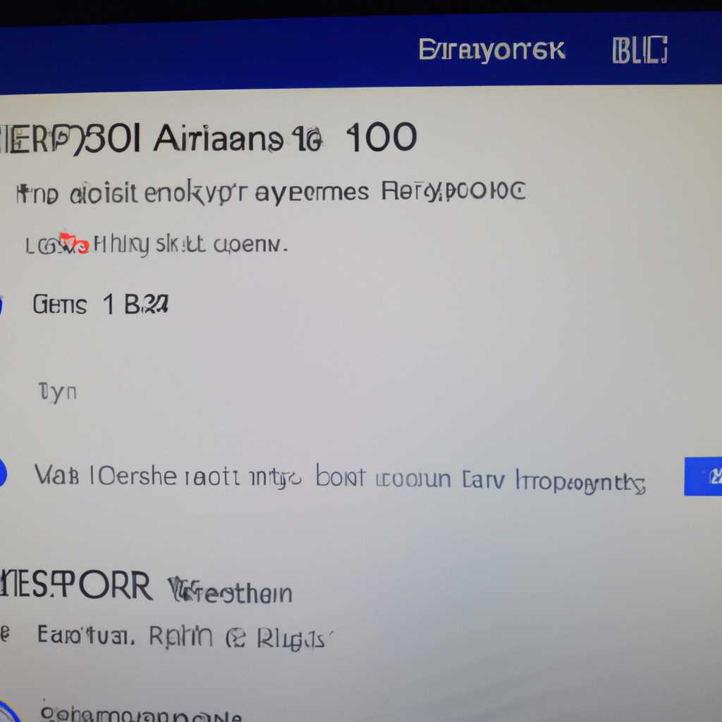 Ошибка 0x8024a223 в центре обновления Windows 10 - способы исправления