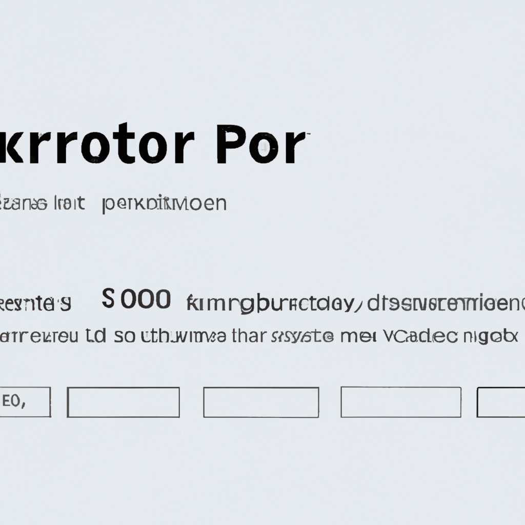 Как исправить произошедшую ошибку 0x81000203 на странице свойств Windows 10