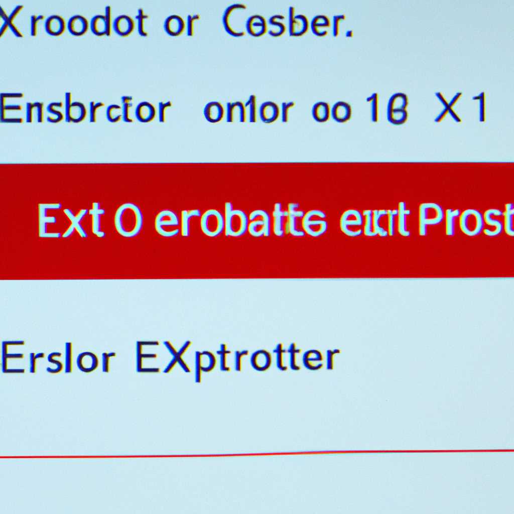 Ошибка 0xc0000098: Windows system32 ntoskrnl exe при установке Windows 10 с флешки