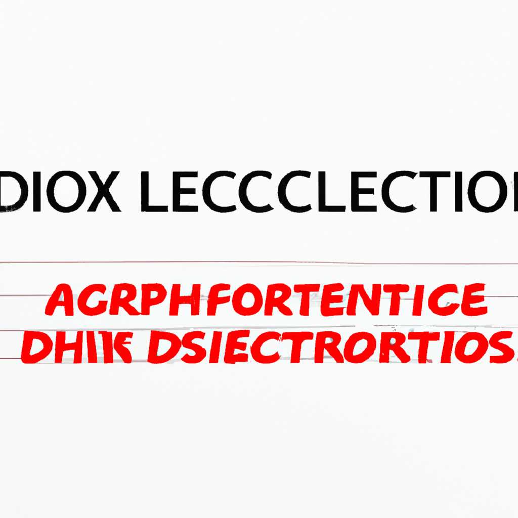 Значение ошибки 0xc0000428
