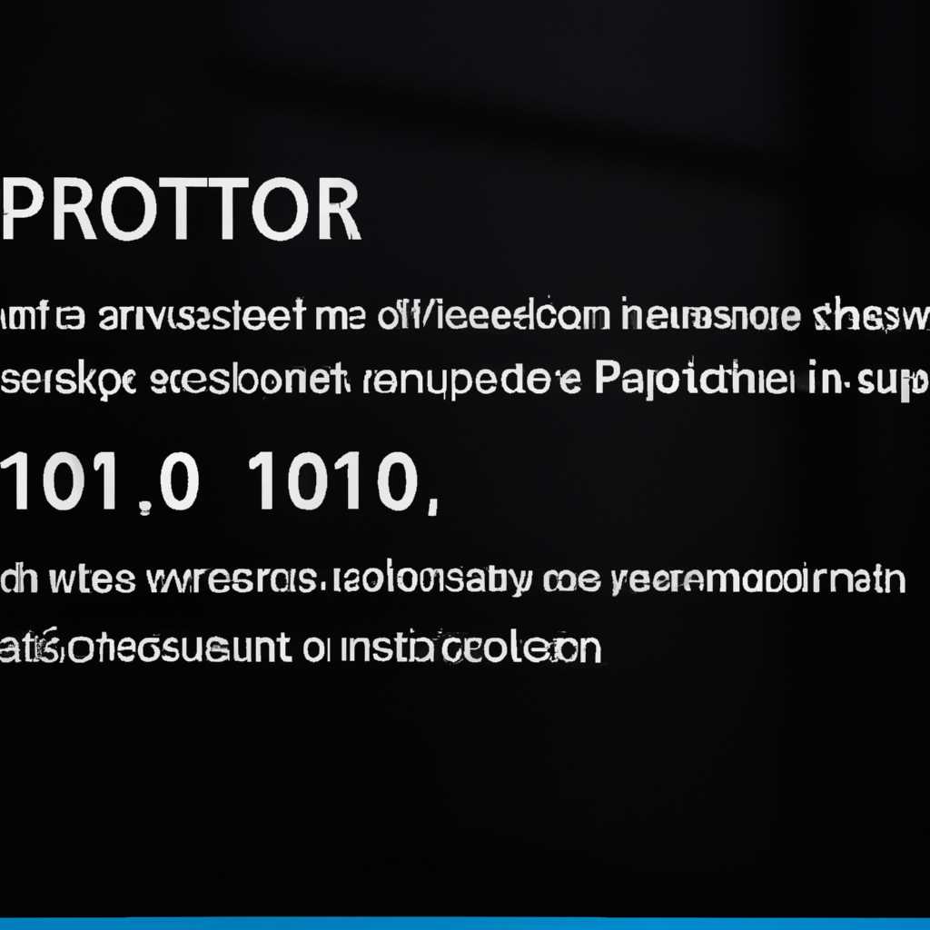 Ошибка 0xc0000428 в Windows 10 при запуске или установке: причины и способы решения