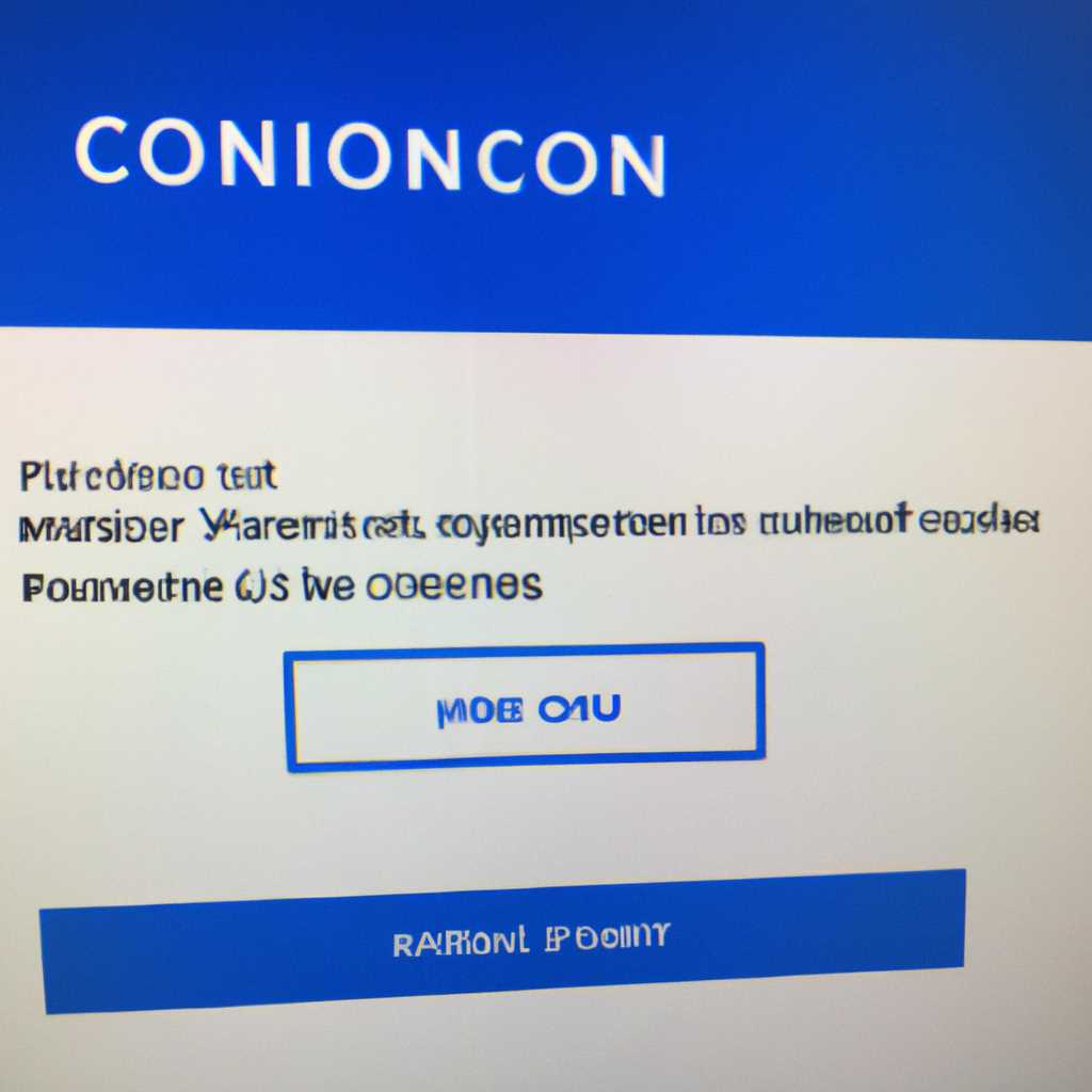 Ошибка 1722 Cisco AnyConnect: проблема с пакетом Windows Installer