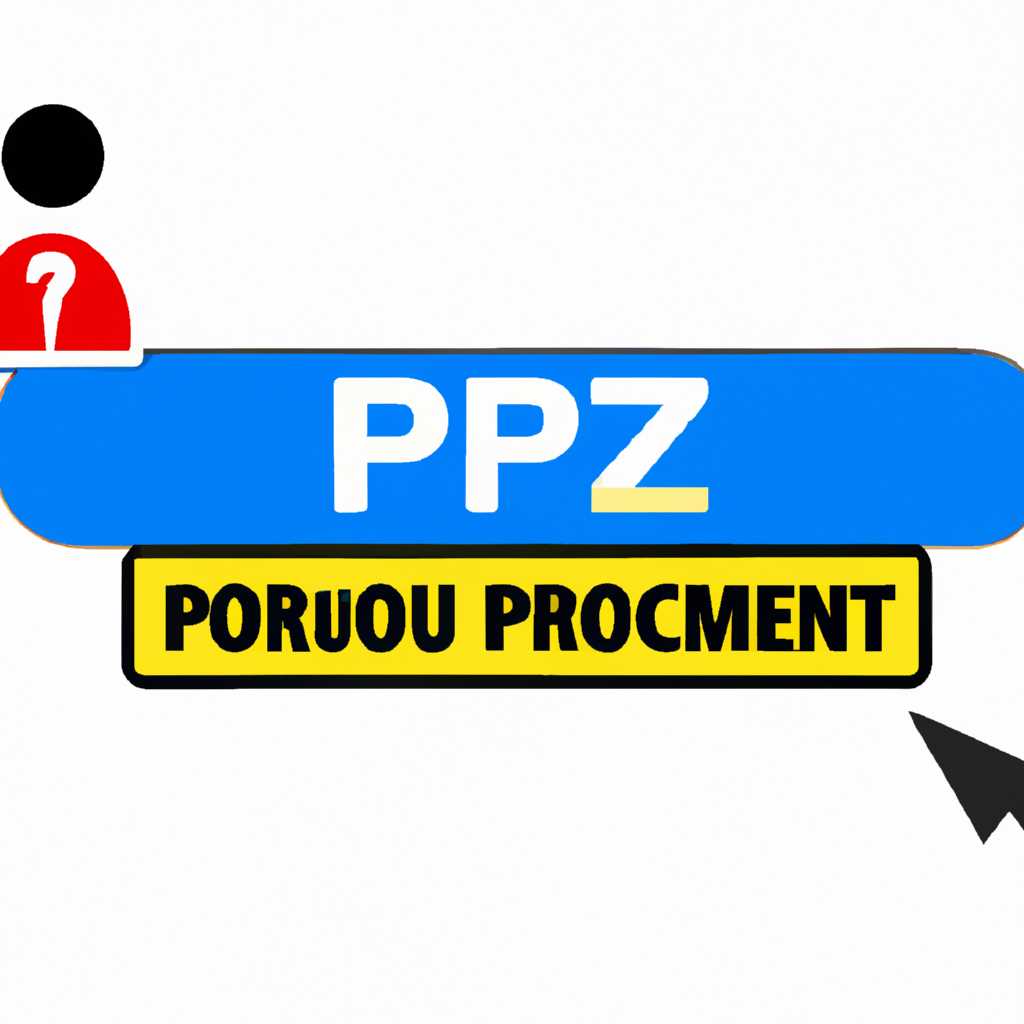 Решение типичных проблем при работе с «континент ап»