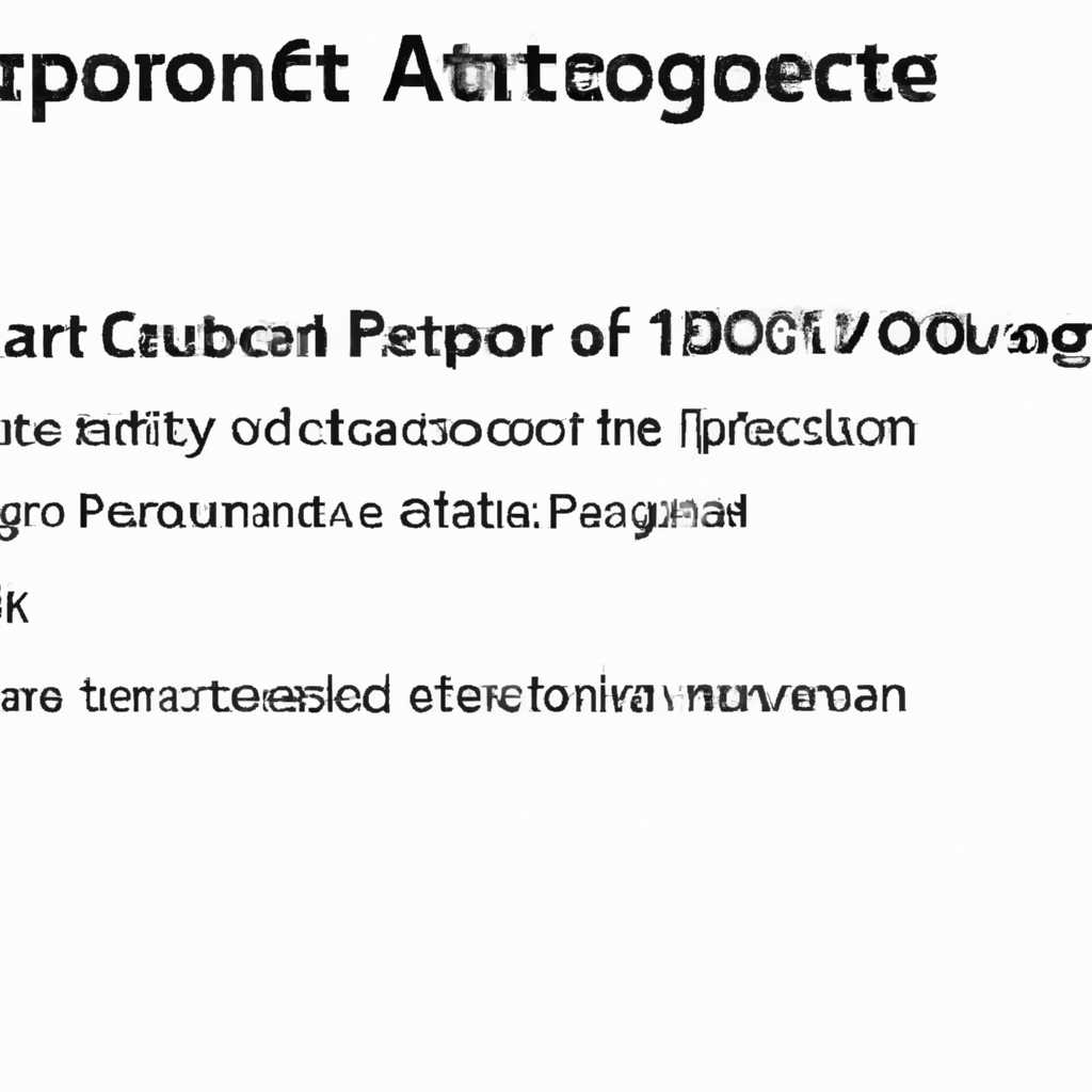 2. Перезагрузите свой смартфон