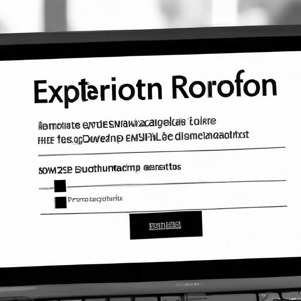 Ошибка 80070057 при входе в учётную запись Майкрософт: причины и способы исправления