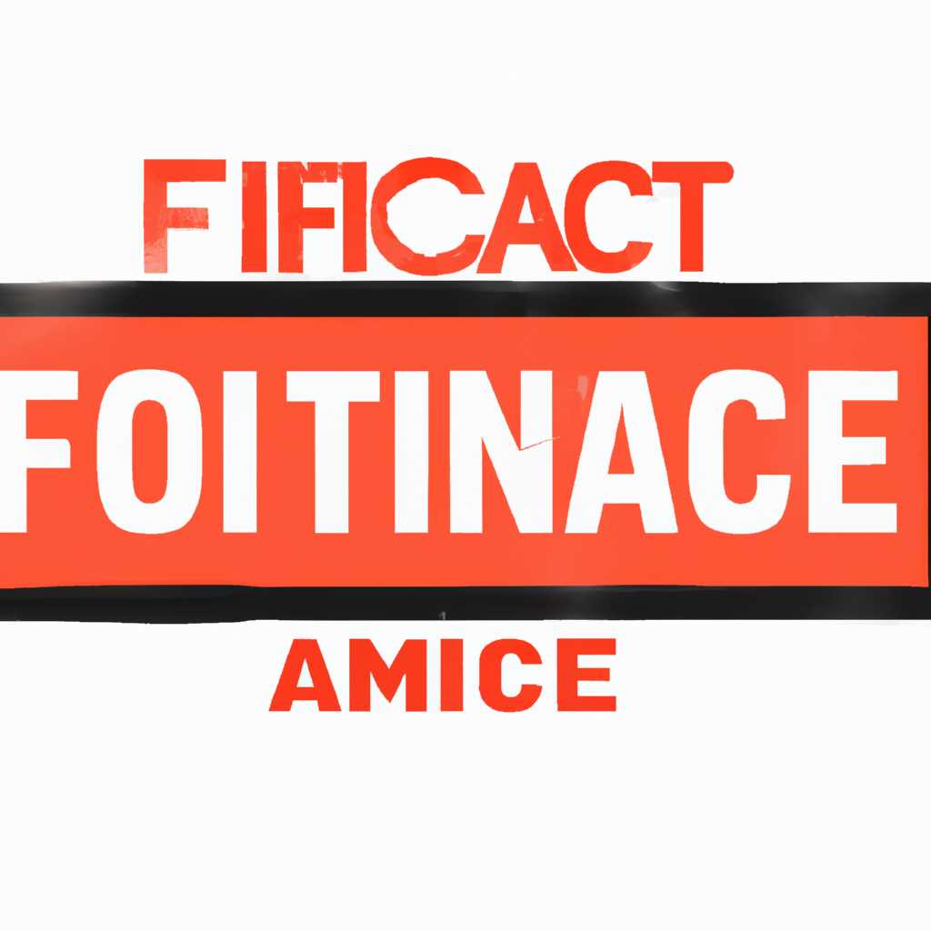 Основные проблемы, связанные с античитом Faceit