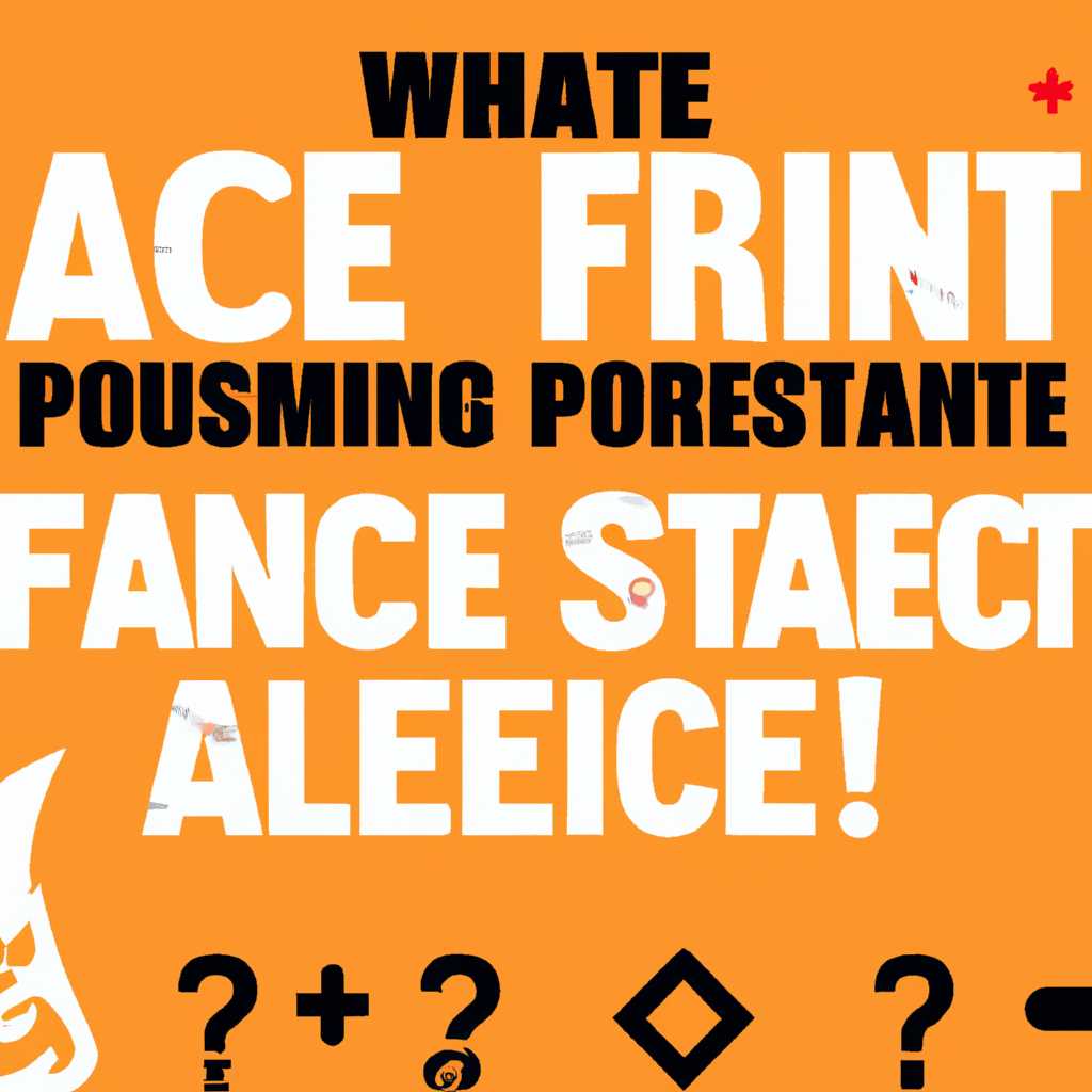 Шаги для решения проблемы с античитом Faceit