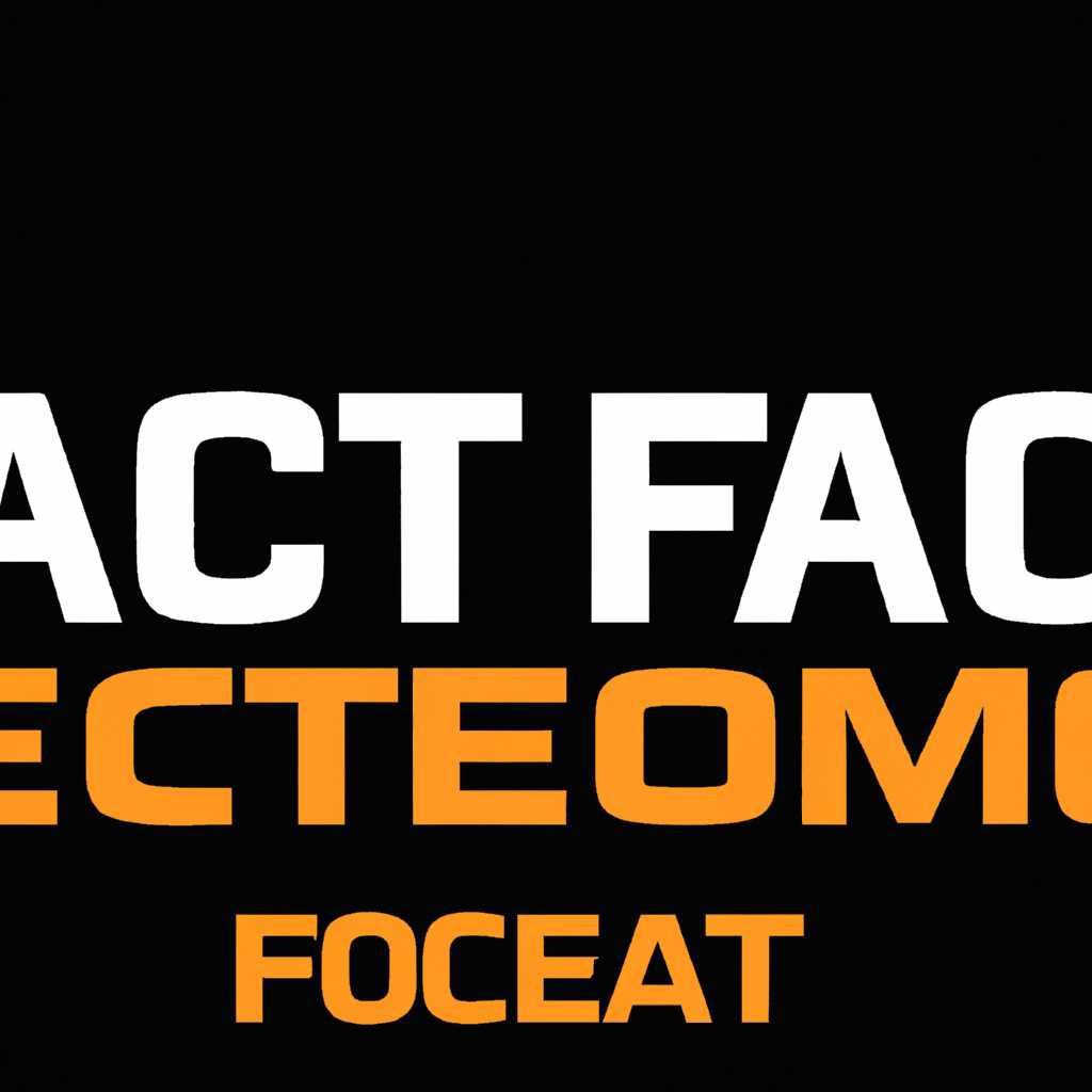 Ошибка античита Faceit: проблемы и их решение