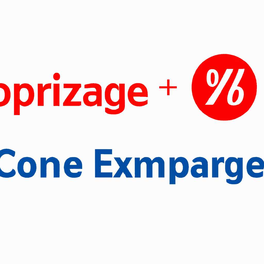 Ошибка CompareExchange128 при установке Windows 10: причины и способы решения