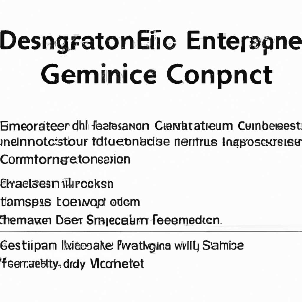 Ошибка «DLG FLAGS SEC CERT DATE INVALID» в Internet Explorer: основные причины и способы решения