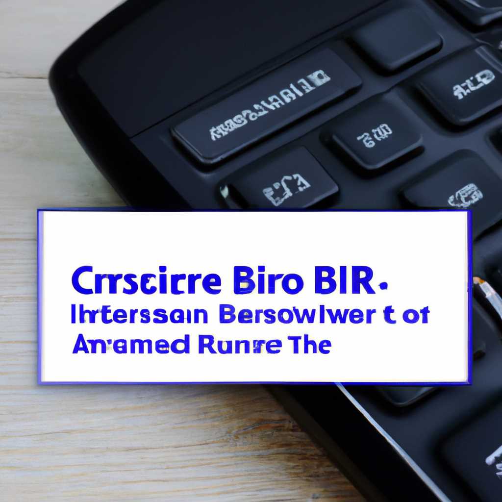 Установка универсального драйвера Bluetooth