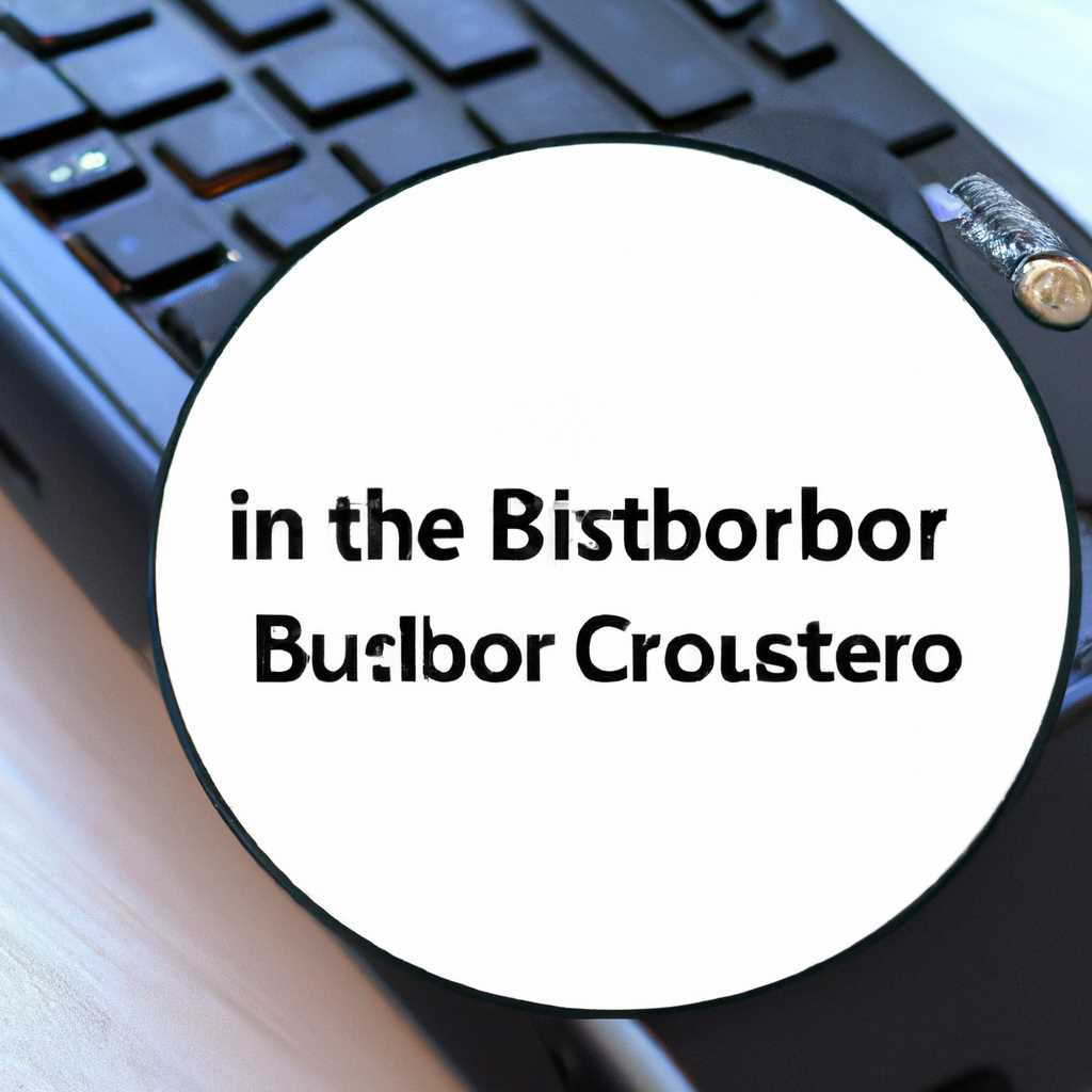 Ошибка драйвера Bluetooth CSR8510 A10 в Windows 10: как исправить