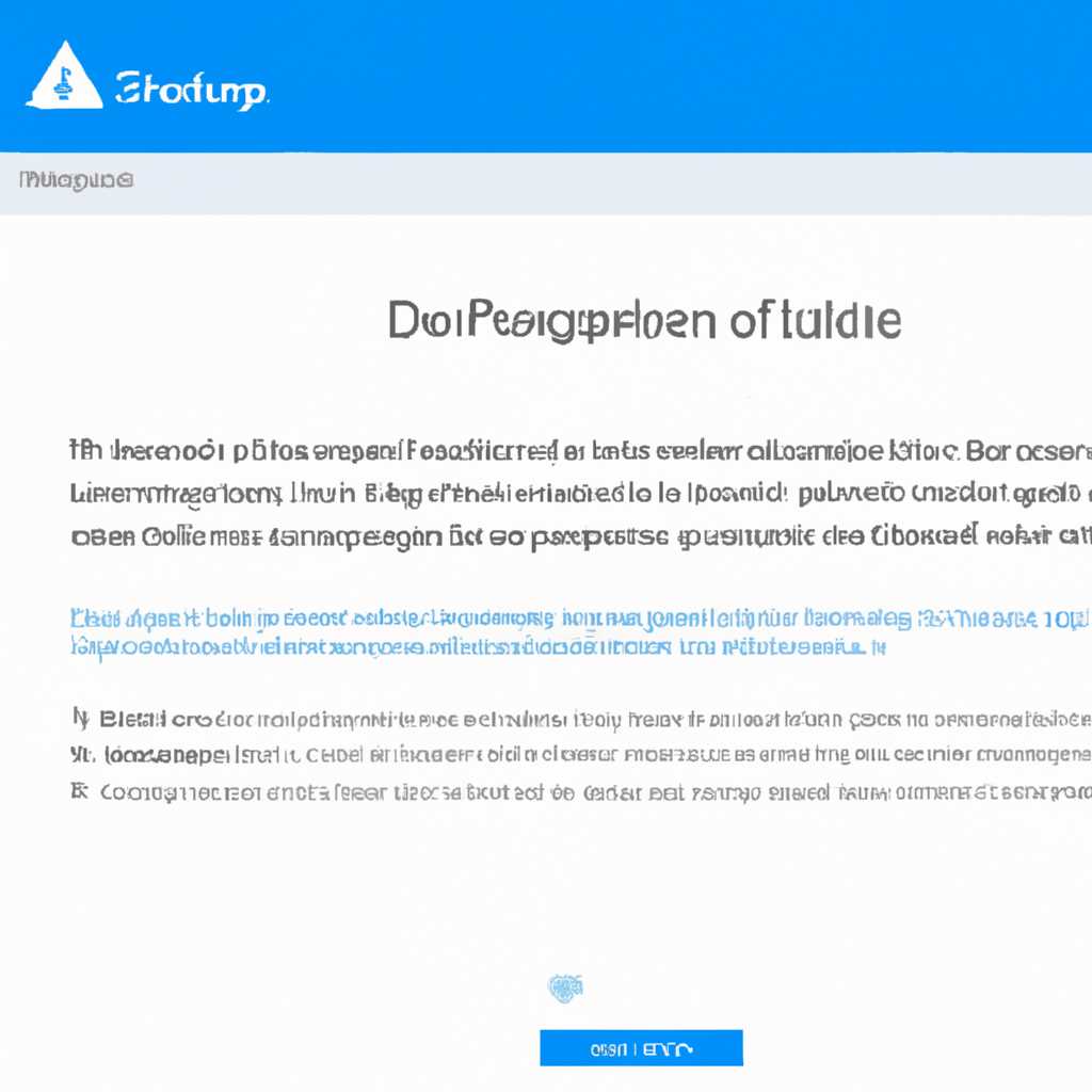 Причины проблемы с подключением Dropbox к интернету в Windows 10