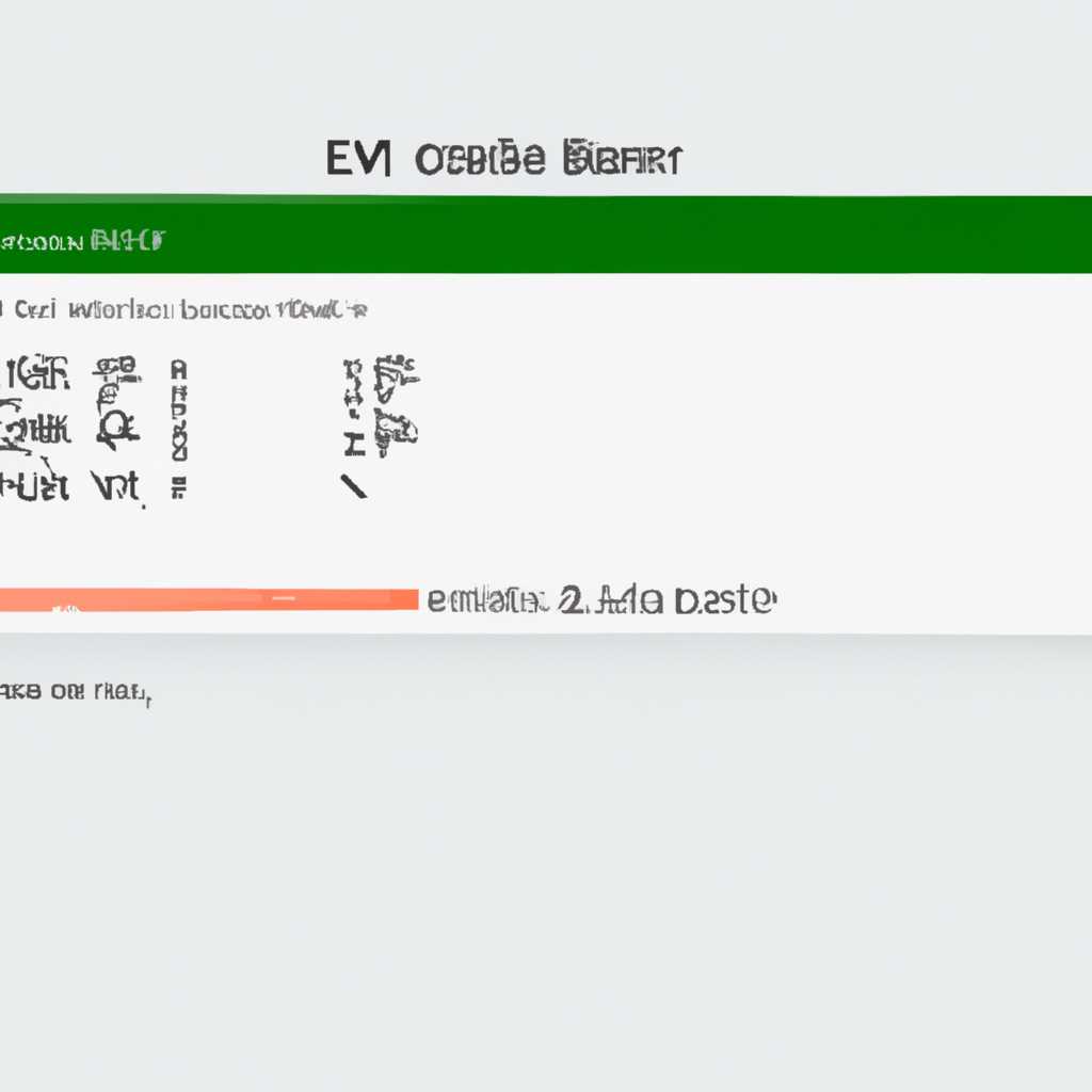 Ошибка Excel на Windows 10: как исправить неработающую или неотвечающую программу
