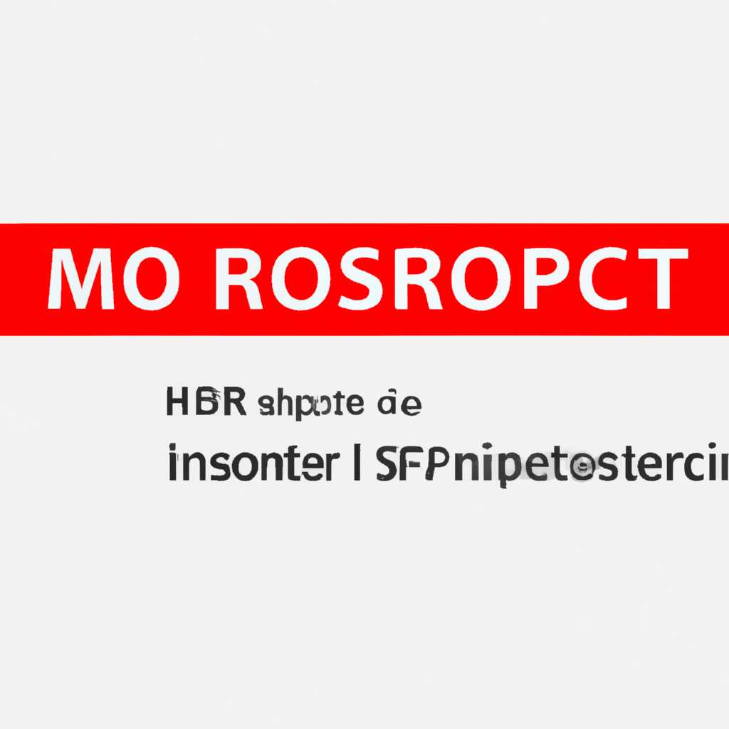 Способы решения