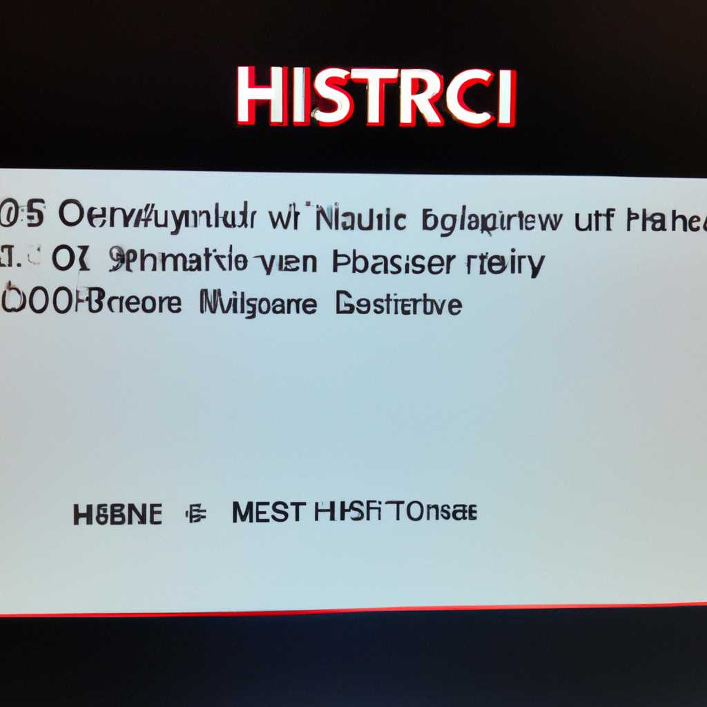 4. Проверьте наличие обновлений и драйверов