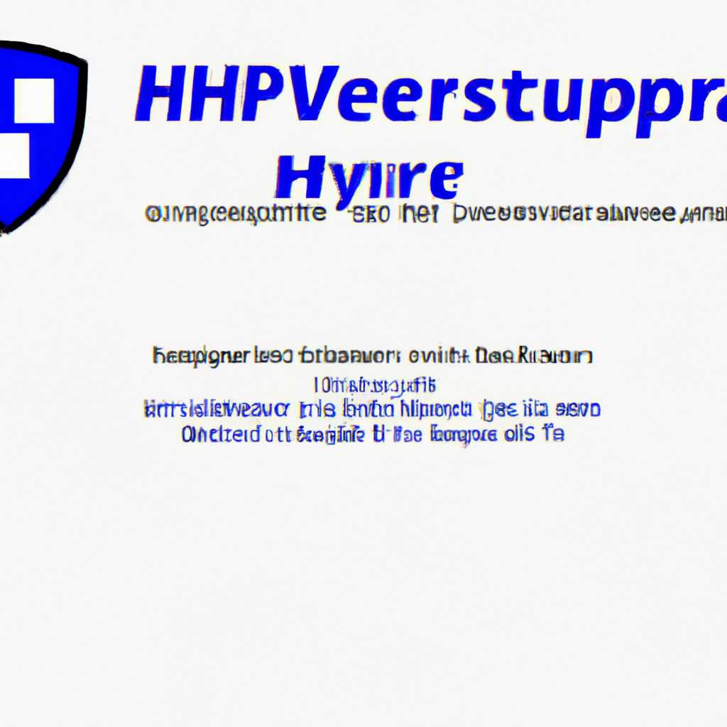 Проверьте настройки Hyper-V