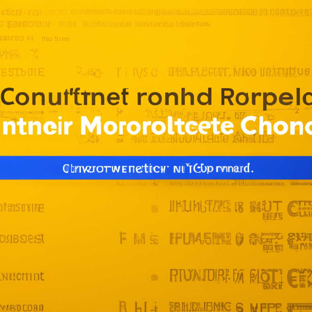 3. Откатить драйверы или операционную систему