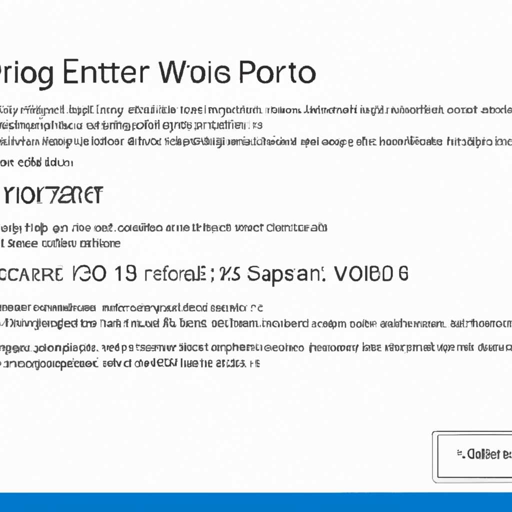 Ошибка Не удается сохранить параметры и личные файлы… при обновлении до Windows 10 1803 - проблемы и решения