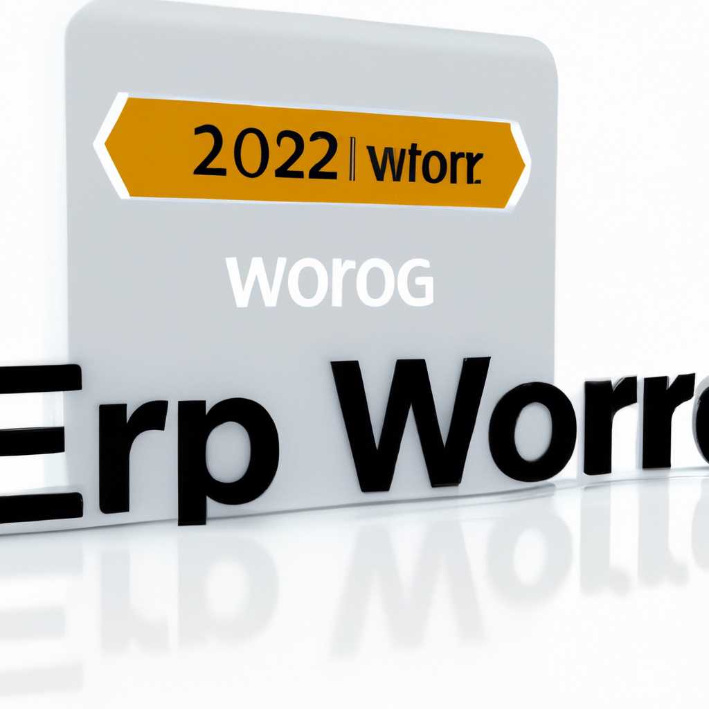 Не является приложением Win32: что делать?