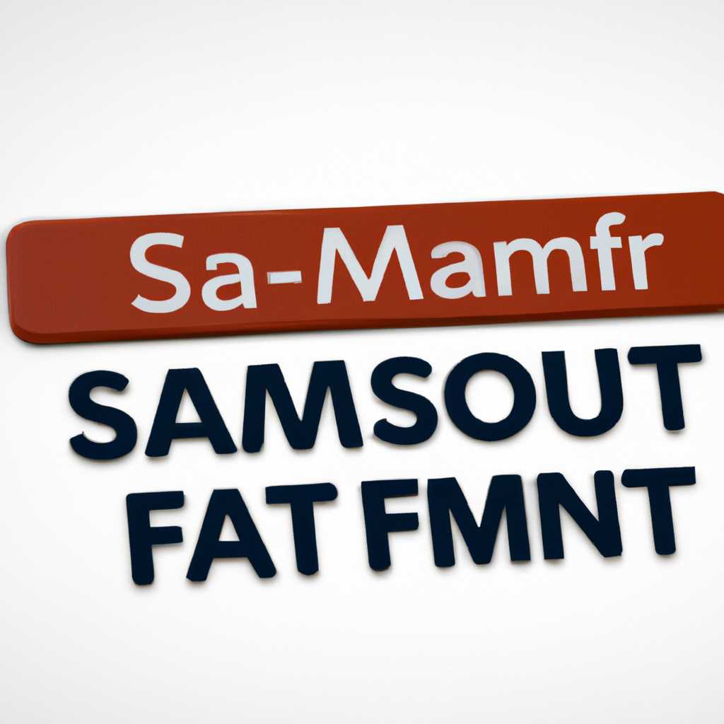 Бэкап Файла SAM