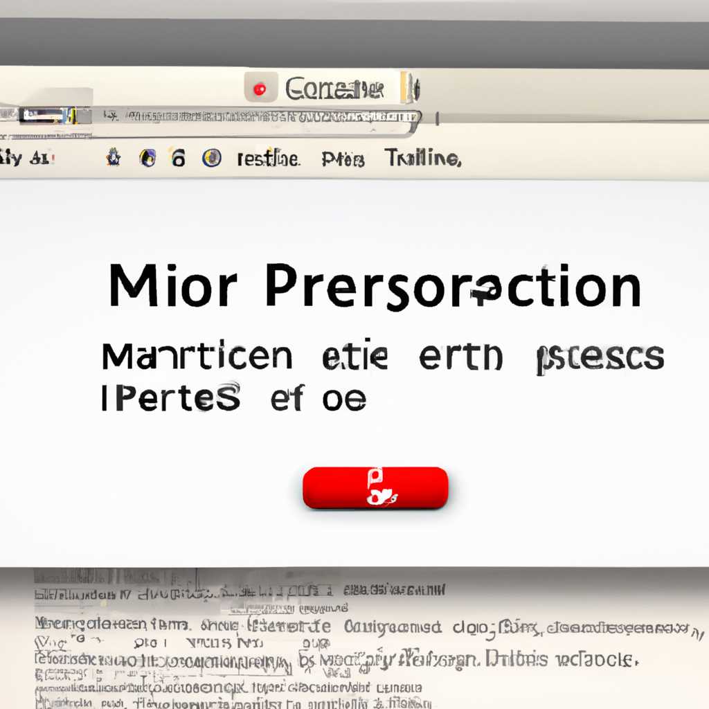 Ошибка персонализации при переустановке macOS на компьютере Mac с процессором Apple M1: решение проблемы