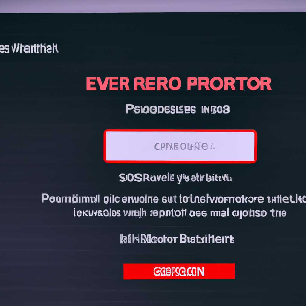 Ошибка Pop up не может найти устройство аудио, код ошибки 0x8889000f при воспроизведении видео с помощью приложения Кино и ТВ