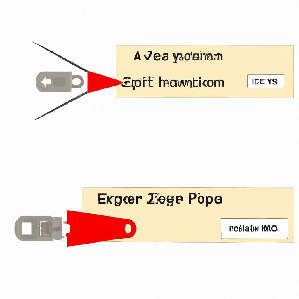 При извлечении архива