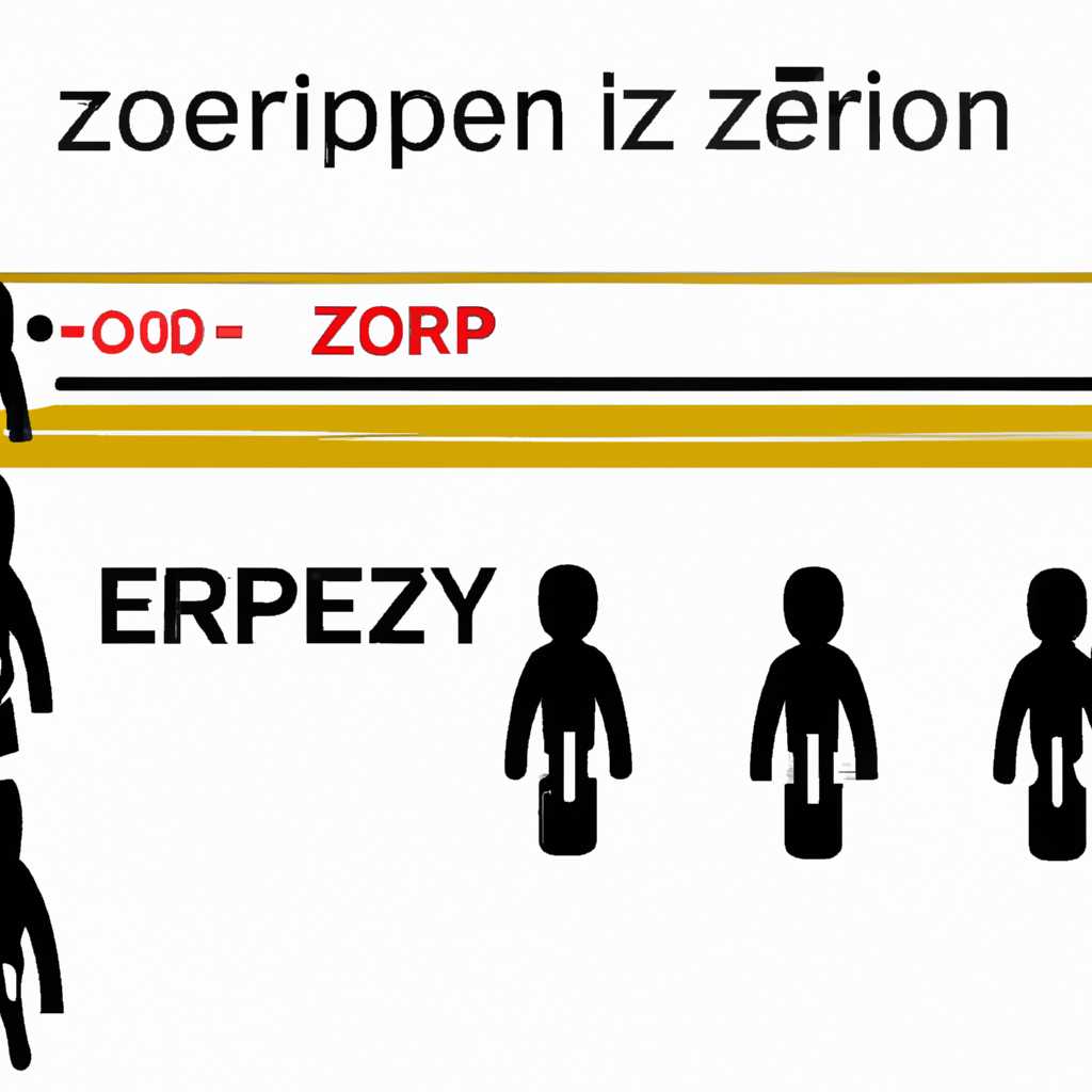 Ошибка при извлечении архива ZIP: возможные способы восстановления файлов