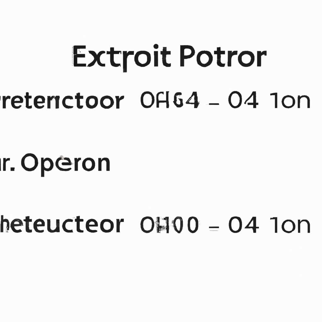 Способ исправить ошибку 0x80240037