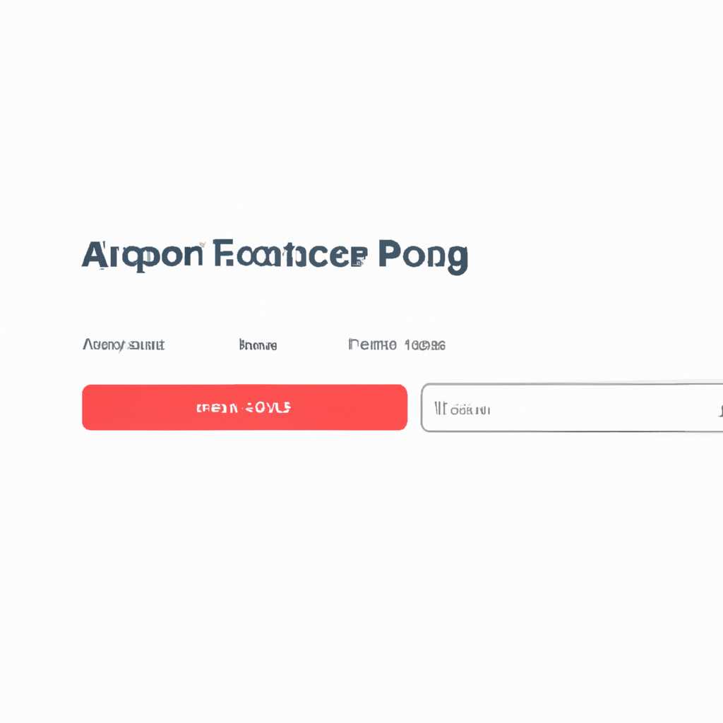 3. Проверьте реестр