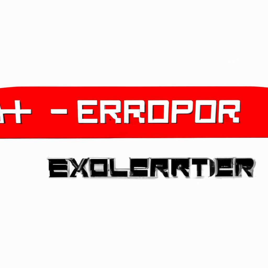 1. Проверьте соединение и настройки