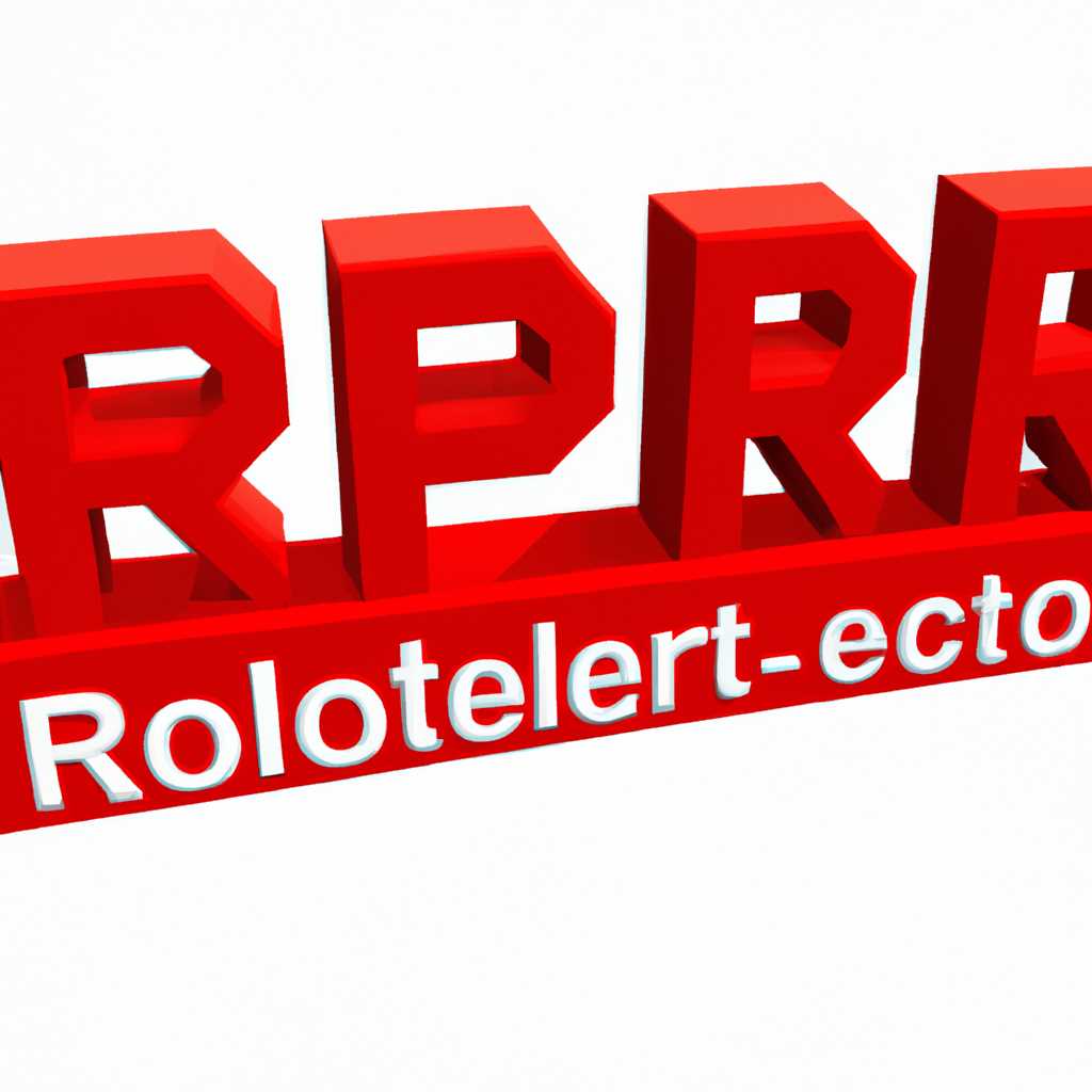 Ошибка «ROBLOX Failed to install»