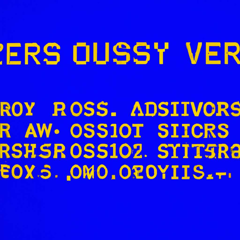 Ошибка синего экрана 0x0000007E: причина в Avast aswsnxsys и aswRvrtsys