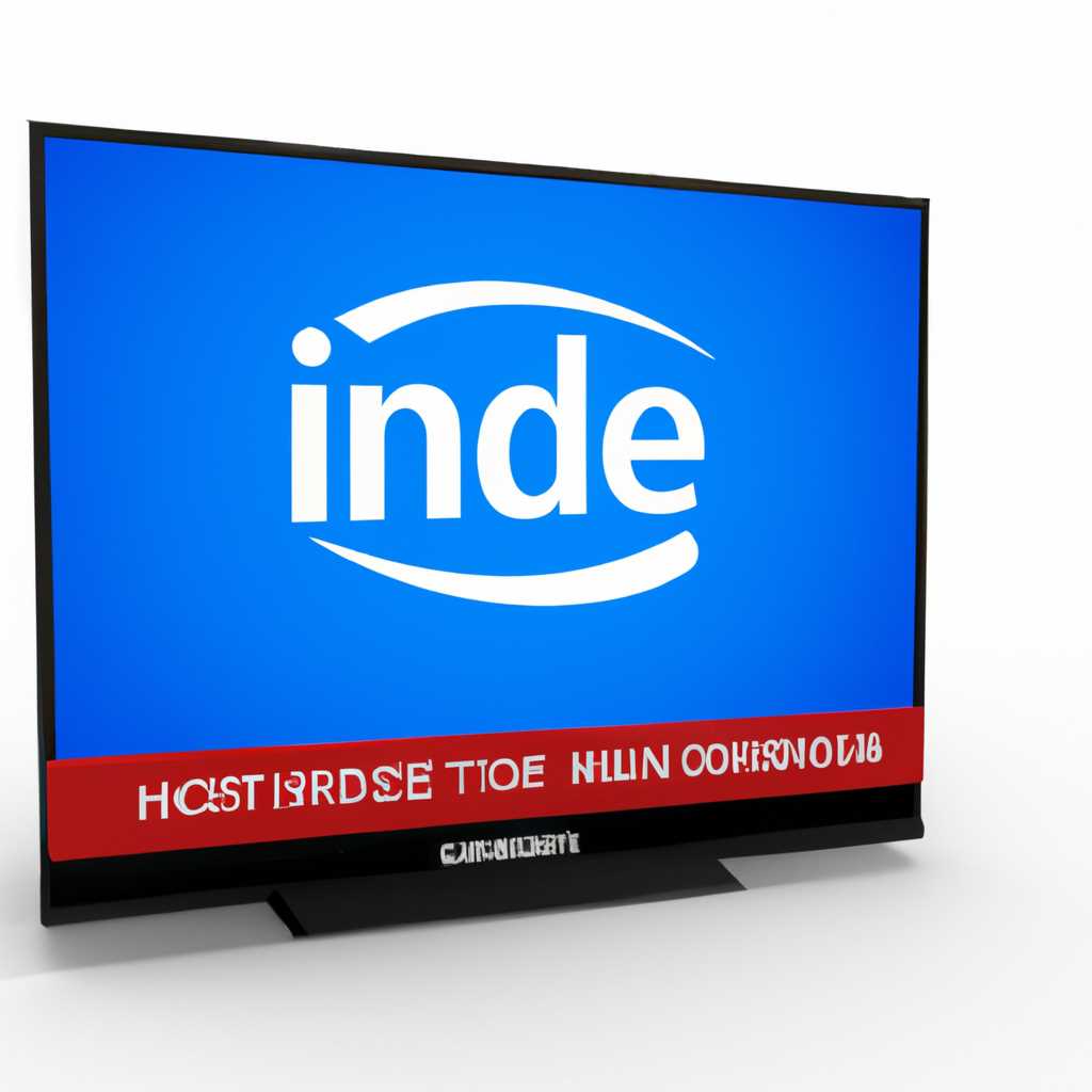 Ошибка установки HD-графики Intel®: этот установочный пакет не поддерживается процессором