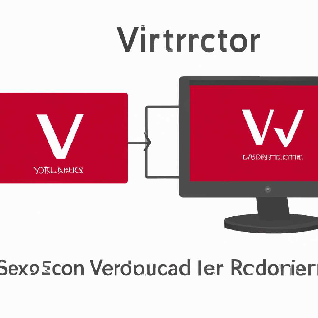 Шаг 3: Убедитесь, что аппаратное ускорение включено в настройках VirtualBox