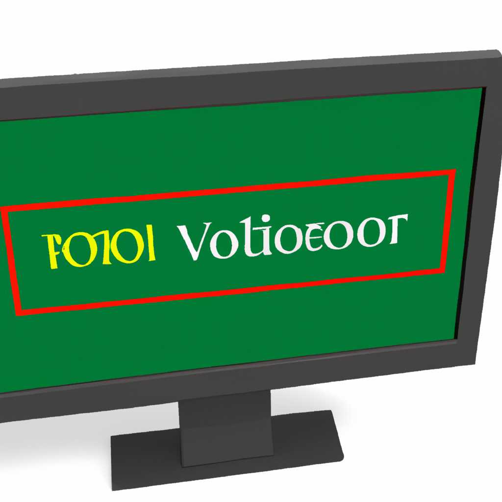 Ошибка в VirtualBox Failed to load R0 module РЕШЕНО