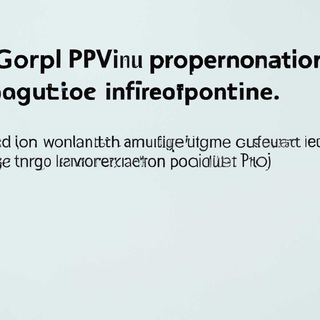 Проверьте состояние службы IPv6